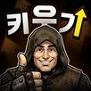 블라이트 워 : 방치형 RPG APK
