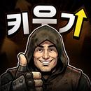 블라이트 워 : 방치형 RPG APK