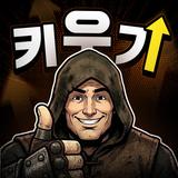 블라이트 워 : 방치형 RPG APK