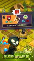 精靈王養成記 screenshot 2