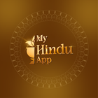 My Hindu App icône