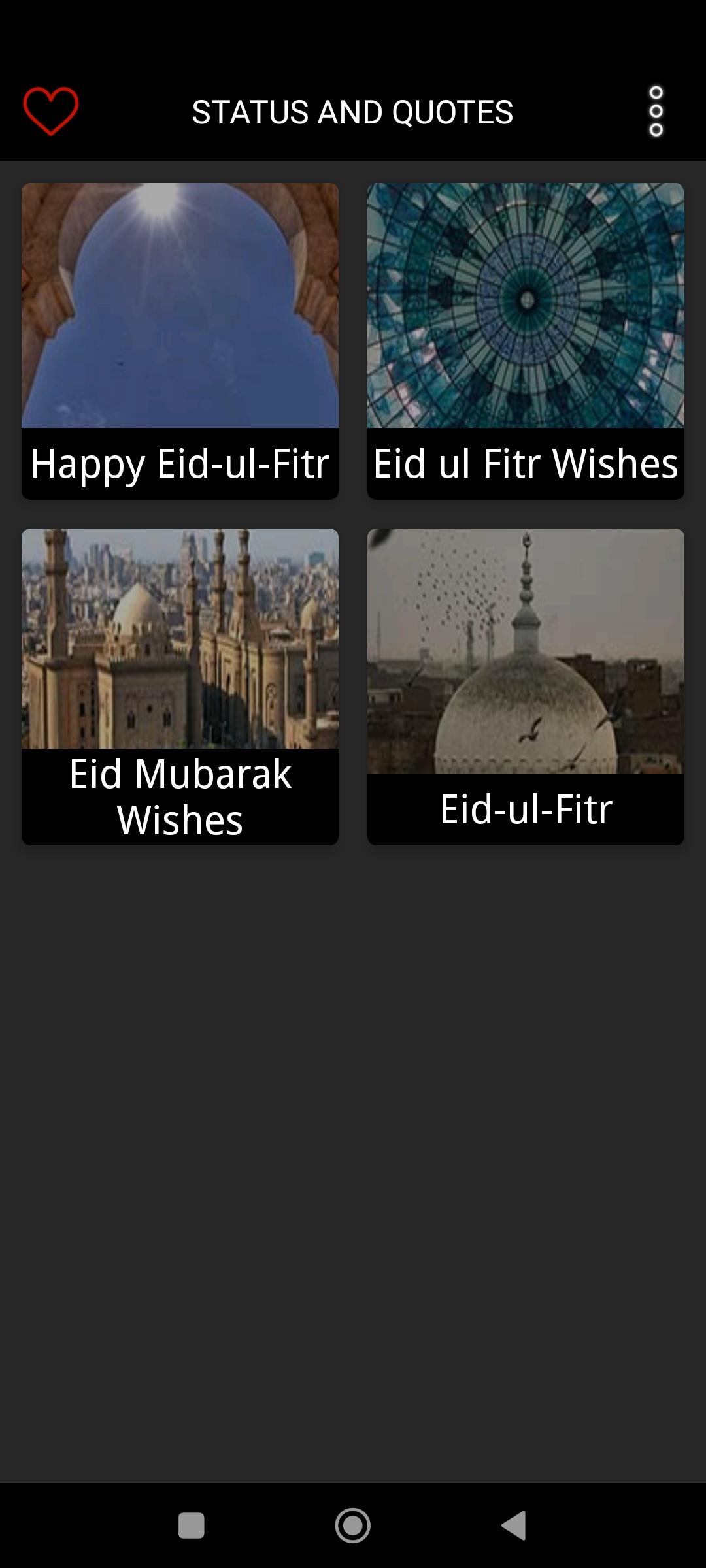 Eid ul Fitr 2024 APK for Android Download