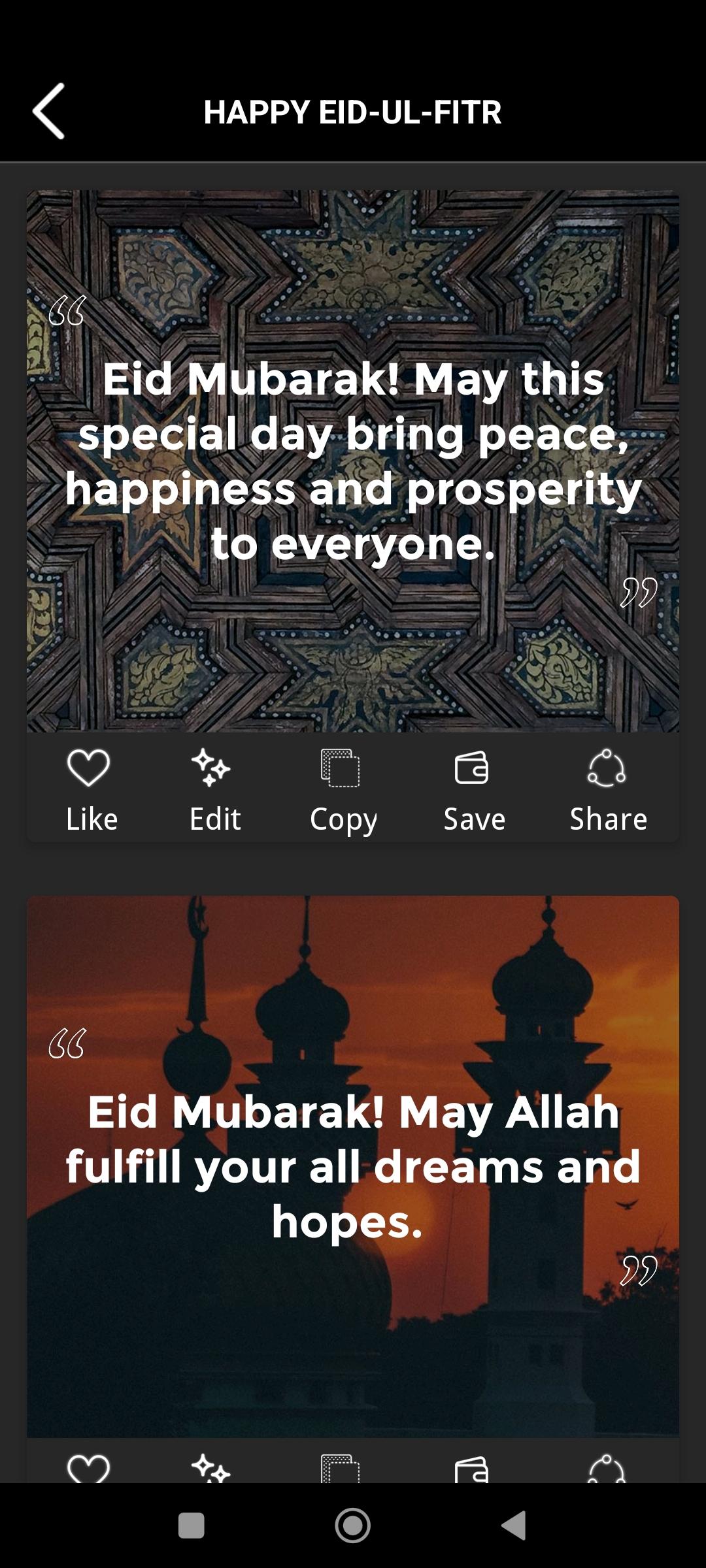 Eid ul Fitr 2024 APK for Android Download