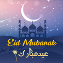 Eid Mubarak Images And Status APK