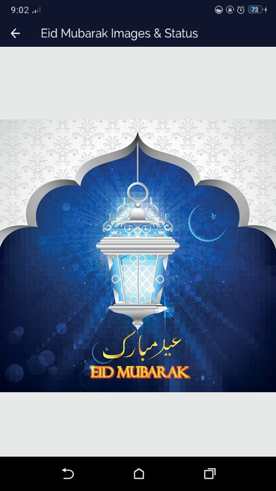 Eid Mubarak Images And Status screenshot 1