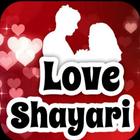 love shayari in hindishayari in Hindi2019 simgesi