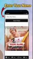 Eid Mubarak Name DP Maker اسکرین شاٹ 3