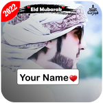 Eid Mubarak Name Dp Maker 2024 icon