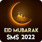 Eid Mubarak Sms & Status 2023 ikona