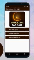 Eid Mubarak Sms & Status 2023 plakat