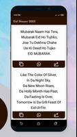 Eid Mubarak Sms & Status 2023 screenshot 3