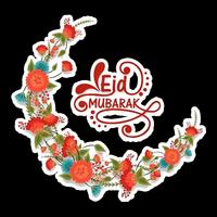 Eid Mubarak Çıkartmaları Ekran Görüntüsü 3