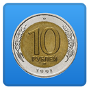 Соединяй Монеты: СССР APK