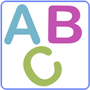 El-Moasser Activities A-B-C APK