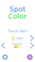 Spot Color পোস্টার