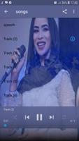 Elaf Abdulaziz Poster