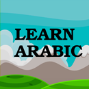 Learn Arabic Game-APK