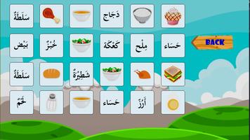 Learn Arabic Game ảnh chụp màn hình 2