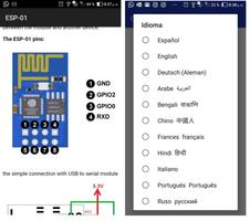 Caldroid скриншот 2