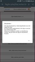 Electronic Transactions Act Ne screenshot 2