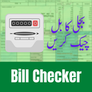 Electricity Bill Checker 2022 APK
