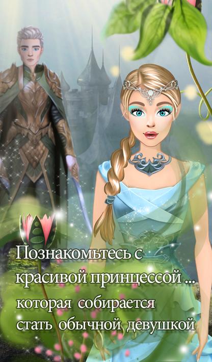 игры про деньги для андроид игры про деньги для андроид