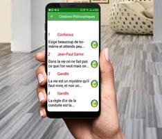 Citation Philosophique -  Expl capture d'écran 1