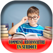 Reconocer superdotada icono