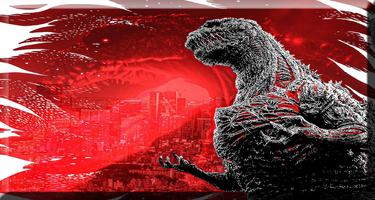 Shin Godzilla Game постер