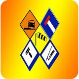 Rambu - Rambu Lalu Lintas icon