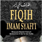 Kitab Fiqih Islam Lengkap アイコン