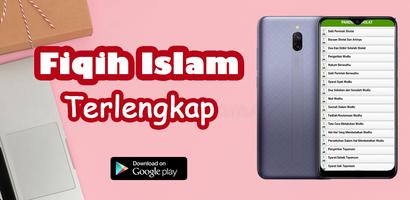 Kitab Fiqih Islam Lengkap ポスター