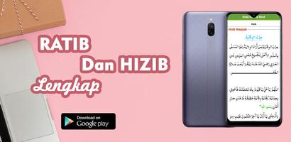 Ratib dan Hizib poster