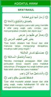 Kitab Aqidatul Awam + Terjemah تصوير الشاشة 3