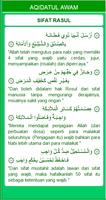 Kitab Aqidatul Awam + Terjemah imagem de tela 3