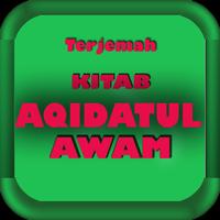 Kitab Aqidatul Awam + Terjemah الملصق