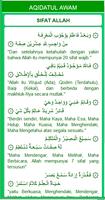 Kitab Aqidatul Awam + Terjemah 스크린샷 2