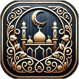 برنامج المؤذن ومواقيت الصلاة icono