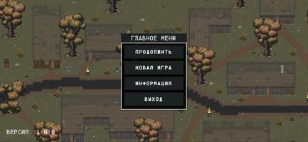 Poster Death Zone