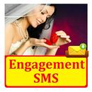 Engagement SMS Text Message APK