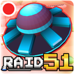 ”Raid 51