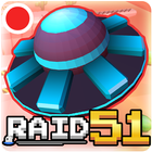 Raid 51 icône