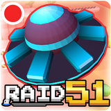 Raid 51 icon