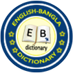 English to Bengali Dictionary 
