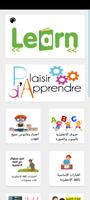 Simply French and English スクリーンショット 3
