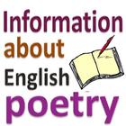 Poetries in English simgesi