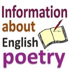 Poetries in English Zeichen