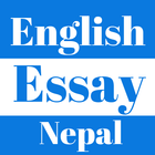 English Essay Nepal أيقونة