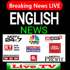 آیکون‌ English News Live TV India TV.