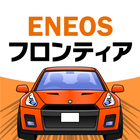 ENEOSフロンティア アイコン